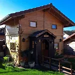 Les Inseparables Bed & Breakfast 3*